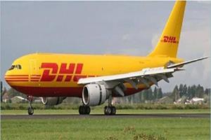 International express